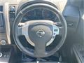 2013 Nissan X-Trail