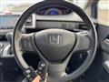 2013 Honda Freed