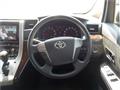 2013 Toyota Vellfire