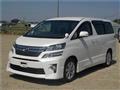 2013 Toyota Vellfire