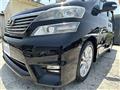 2010 Toyota Vellfire