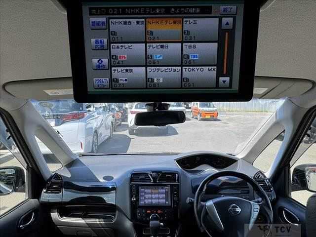2015 Nissan Serena