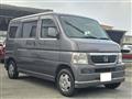 2009 Honda Vamos
