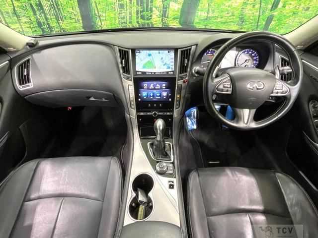 2014 Nissan Skyline