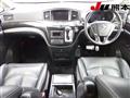 2012 Nissan Elgrand