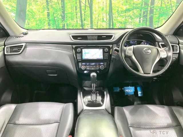 2015 Nissan X-Trail