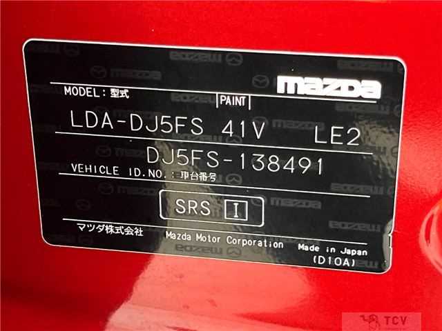 2015 Mazda Demio