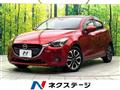 2015 Mazda Demio