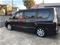 2013 Nissan Serena