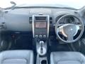 2010 Nissan X-Trail