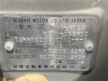 2015 Nissan Note