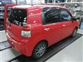 2012 Toyota SPADE