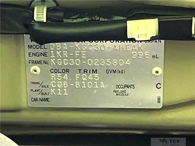 2015 Toyota Passo