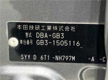 2013 Honda Freed