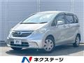 2012 Honda Freed