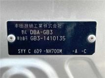 2012 Honda Freed