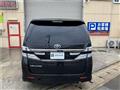 2013 Toyota Vellfire