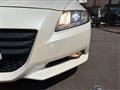 2010 Honda CR-Z