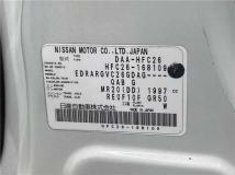 2013 Nissan Serena