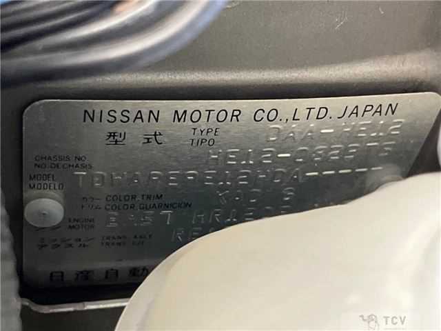 2017 Nissan Note