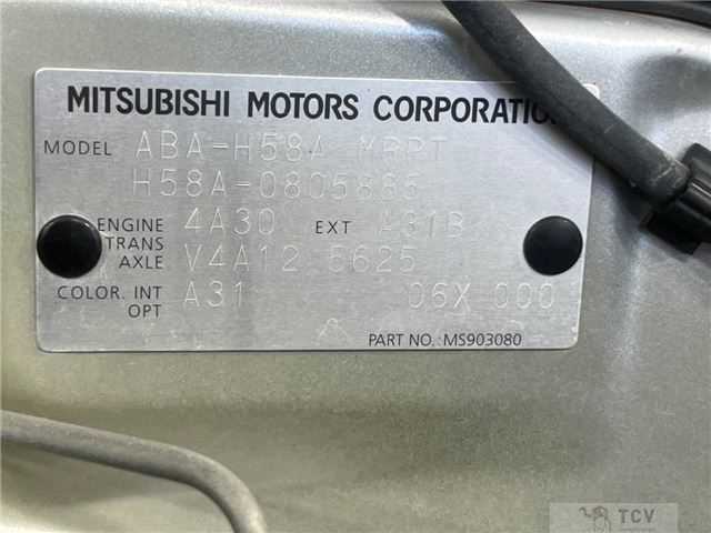 2009 Mitsubishi Pajero Mini