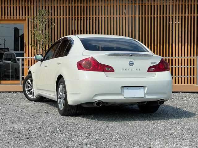 2008 Nissan Skyline