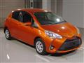 2017 Toyota Vitz