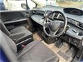 2013 Honda Freed