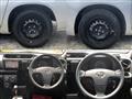 2015 Toyota Probox
