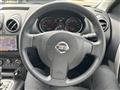 2013 Nissan Dualis