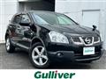 2013 Nissan Dualis