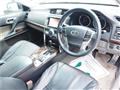 2010 Toyota Mark X