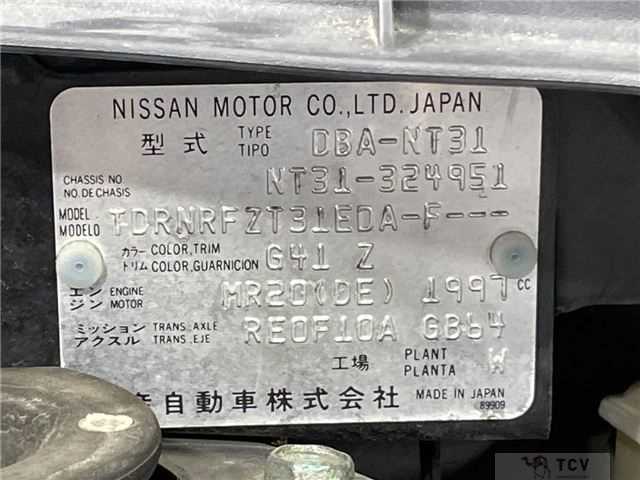 2013 Nissan X-Trail