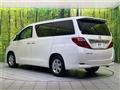 2009 Toyota Alphard