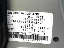 2013 Nissan Serena