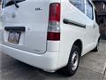 2009 Toyota Liteace Van
