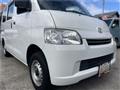 2009 Toyota Liteace Van