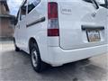 2009 Toyota Liteace Van