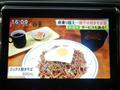 2014 Toyota Alphard