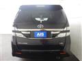 2014 Toyota Alphard