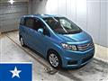 2013 Honda Freed Spike