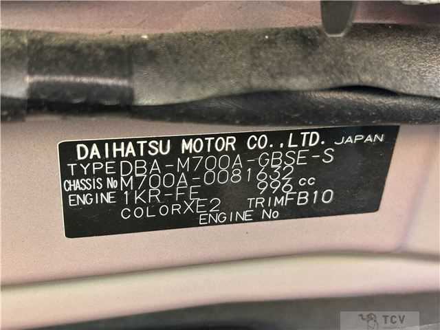 2017 Toyota Passo