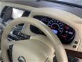 2013 Nissan Teana