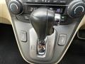 2009 Honda CR-V