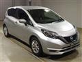 2020 Nissan Note