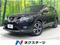 2014 Nissan X-Trail