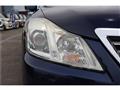 2011 Toyota Crown