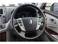 2011 Toyota Crown