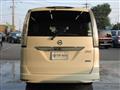 2014 Nissan Serena