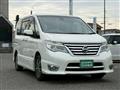 2015 Nissan Serena